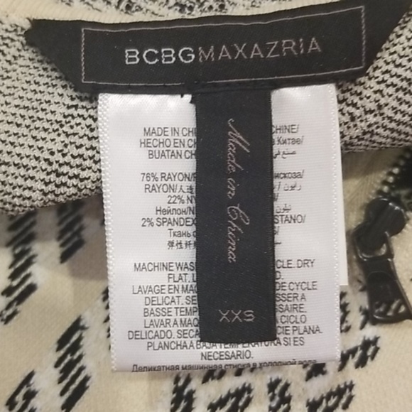 SUPER CUTE BCBG MAXAZRIA DRESS - Picture 5 of 8